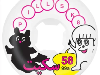 Ruedas Pill Conicas Shabab 99a - 58mm